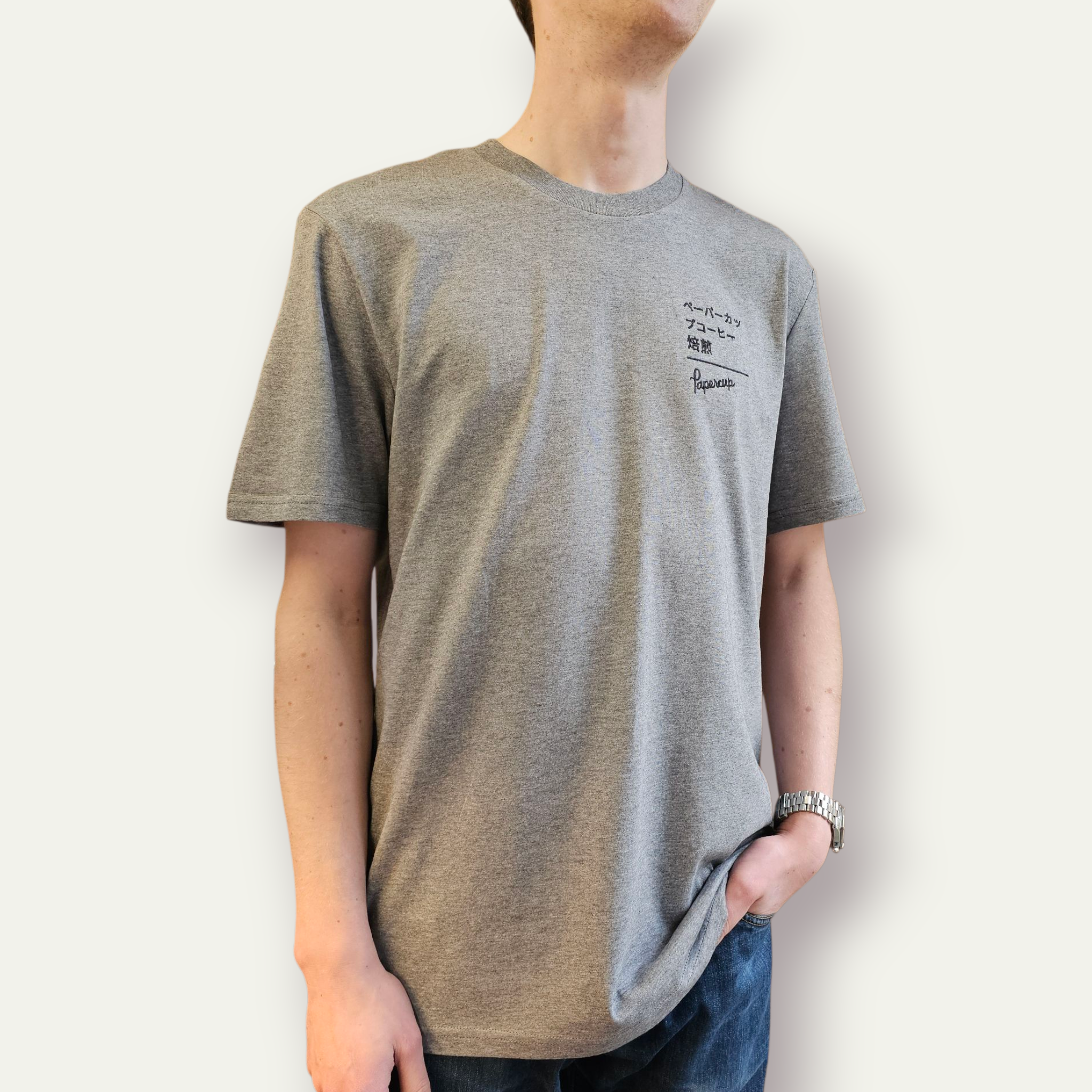 Papercup T-Shirt
