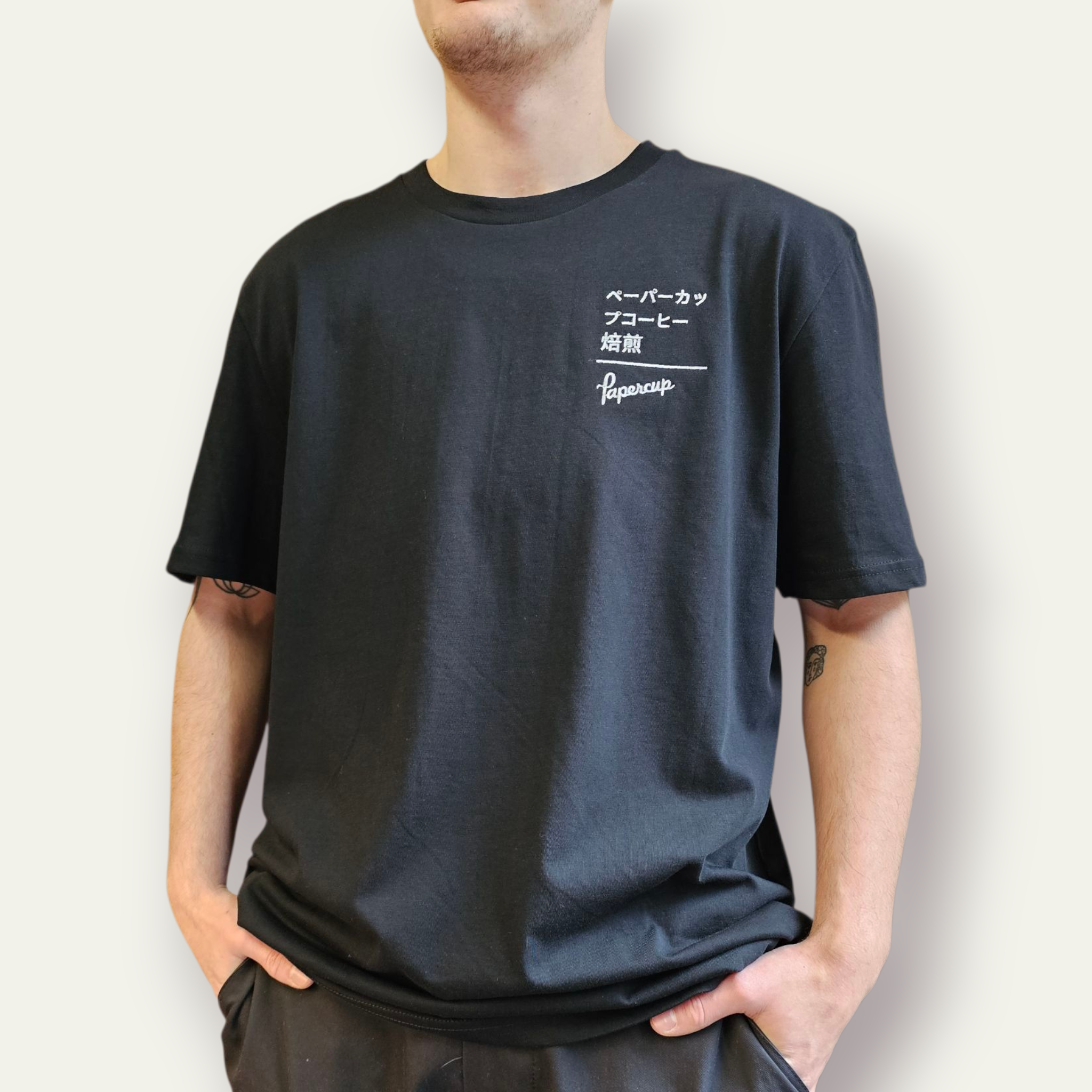 Papercup T-Shirt